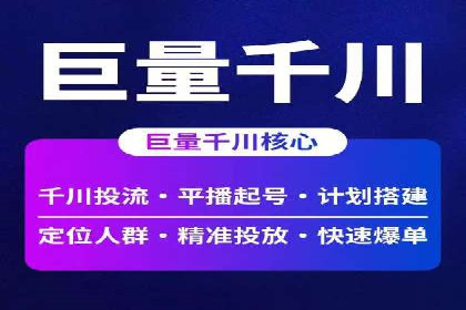 SEM搜索引擎优化：如何选择合适的关键词