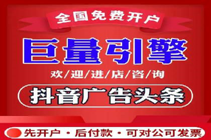 SEM代运营推广公司成功案例，助力企业抢占市场份额